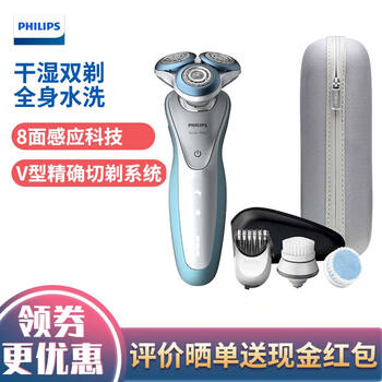 四刀,四刀,舒適,舒適,怎么樣