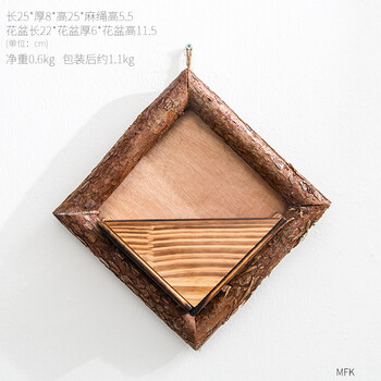 創(chuàng)意隔斷，讓你的客廳更溫馨