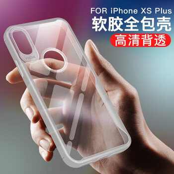 簡(jiǎn)約硅膠手機(jī)殼，打造精致生活