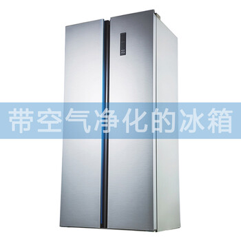 冰箱,冰箱,排名,創(chuàng  )維機械控溫,創(chuàng  )維機械控溫,排行榜,推薦