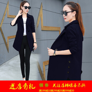 復(fù)古風(fēng)外套，穿出你的少女心