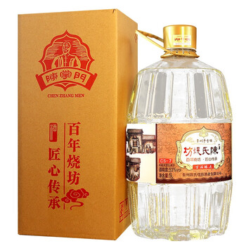 陳掌門53度750ml及以上，5L 醬香型，醬香