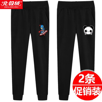 休閑,北極絨,休閑褲,排名,男童,男童,北極絨,褲排行榜,推薦