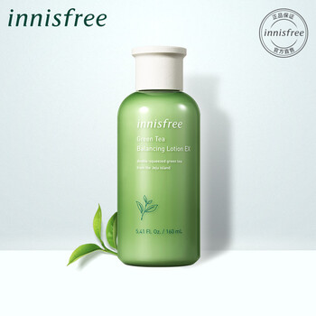 悅詩風(fēng)吟（Innisfree）乳液/面霜保濕，補(bǔ)水