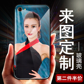 韓格（HANGE） oppoa79 手機(jī)殼/保護(hù)套