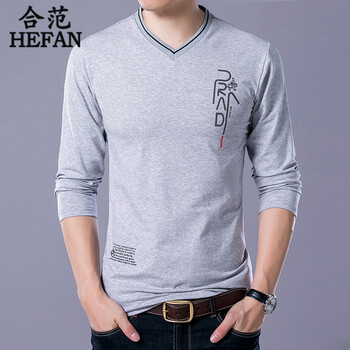 合范（HEFAN） 長袖 男士T恤 灰色 XL，L，M，XXL，XXXL