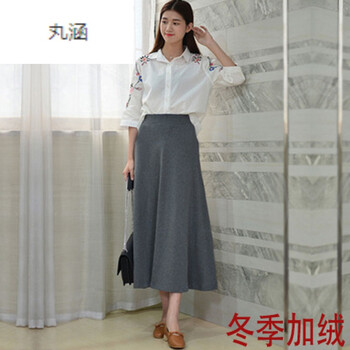 女士羽絨裙