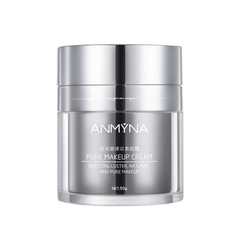anmyna安米娜面膜