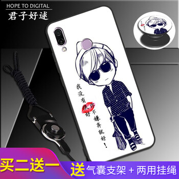 榮耀6全網(wǎng)