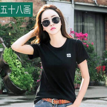 五十八畫(huà) 繡花 短袖 T恤 女 圓領(lǐng)