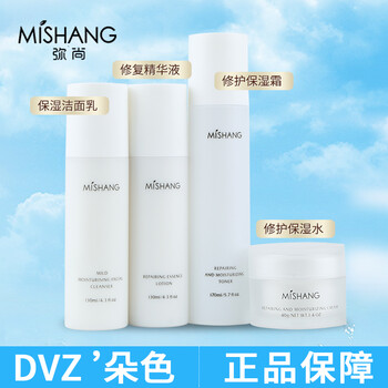 乳液,乳液,排名,朵色,朵色,排行榜,推薦