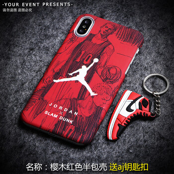 aj配件