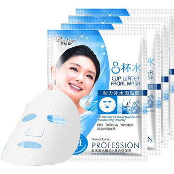 面膜正品套盒