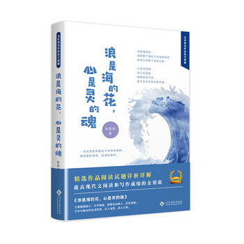 書評