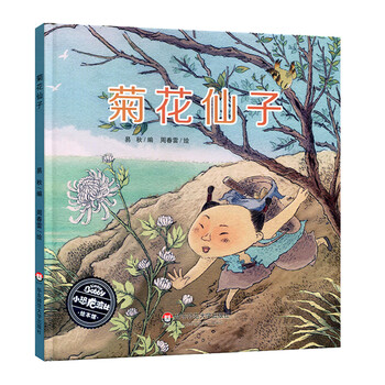 波比