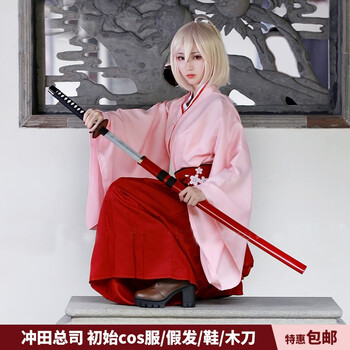 赫搏（HEBO DESIGN）  拼色 連衣裙