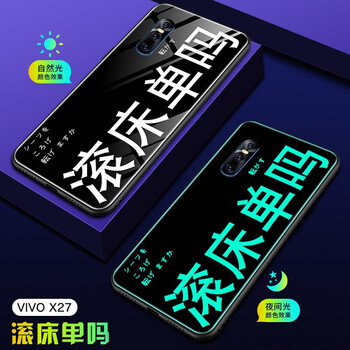 怎么樣,手機(jī),魅族,魅族,手機(jī)