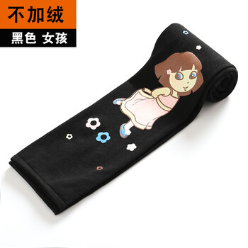 睿智娃娃（RUIZHIWAWA）童裝打底褲