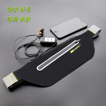 手機(jī)新上線