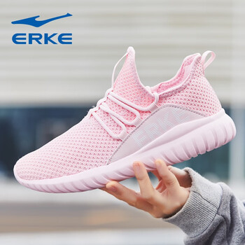 鴻星爾克（ERKE）跑步鞋粉紅 37