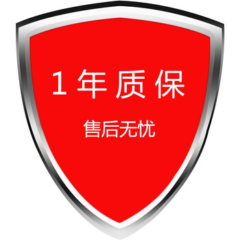 尿濕,怎么樣,尿濕,報(bào)警器,報(bào)警器