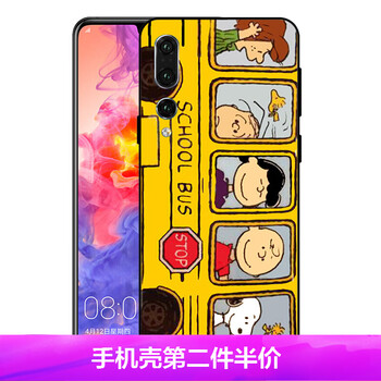 插畫風格