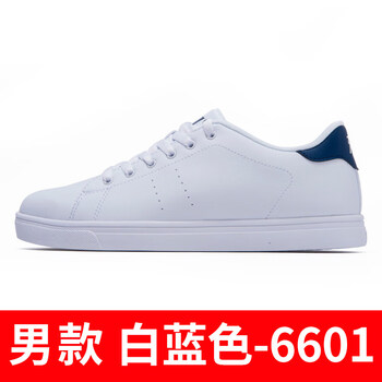 361°跑步鞋白藍色男-6601 44，35，36，37，38，39，40，41，42，43