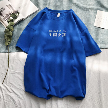 Civilian Hero 短袖 男士T恤 藍色(中國女孩) S，XL，L，M