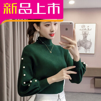 時尚翻領(lǐng)長袖，讓你愛上穿搭