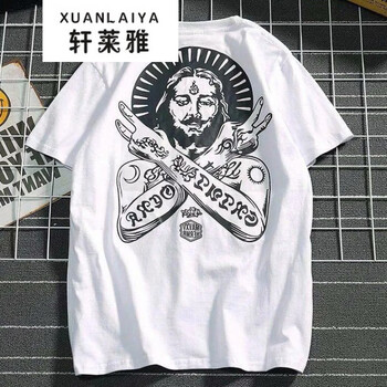 軒萊雅（XUANLAIYA） 五分袖 男士T恤 短袖法老 白 