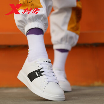特步（XTEP）板鞋白黑(女鞋) 