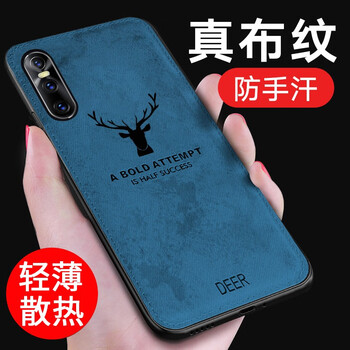 個(gè)性蘋(píng)果手機(jī)殼，保護(hù)你的雙眼