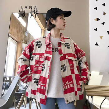 帥短外套女