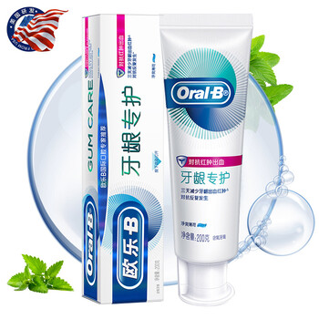 牙周護(hù)理