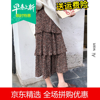復(fù)古半身裙，打造優(yōu)雅女神的氣質(zhì)