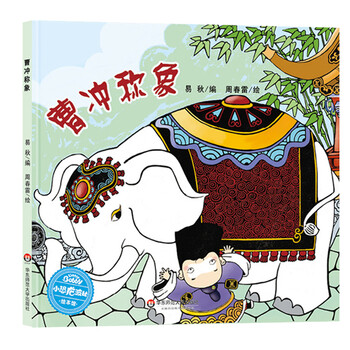 波比