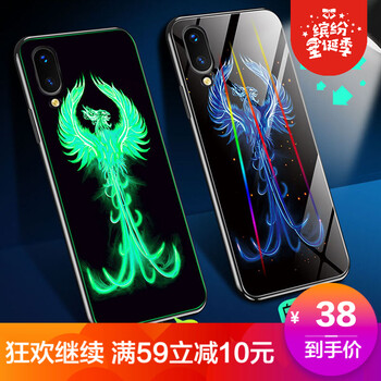 拒絕裸奔，讓你的蘋果更出彩