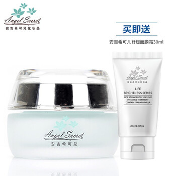 安吉?？蓛?安吉希可兒,排行榜,補(bǔ)水,排名,推薦
