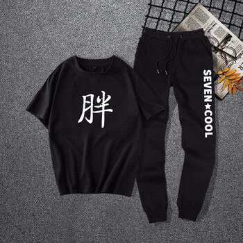 七酷 短袖 男士T恤 胖 黑衣+黑長(zhǎng)褲 
