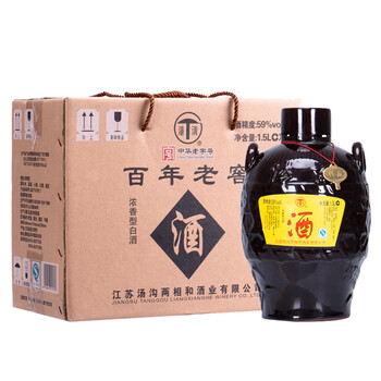 湯溝酒濃香型