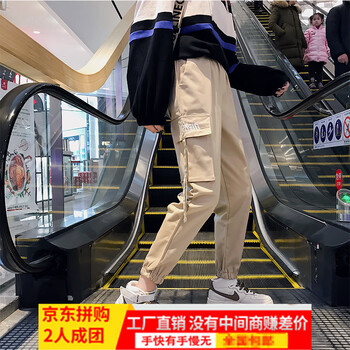 高腰小粗腿褲，微胖妹子的福音