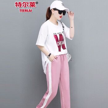 特爾萊 高腰 鉛筆褲/小腳褲 女 長(zhǎng)褲 休閑褲
