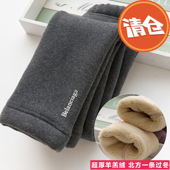 打底褲特厚女童
