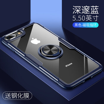 ip透明支架