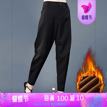 修身哈倫褲，微胖妹子的顯高神器