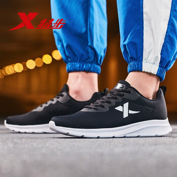 特步（XTEP）跑步鞋黑-9098 
