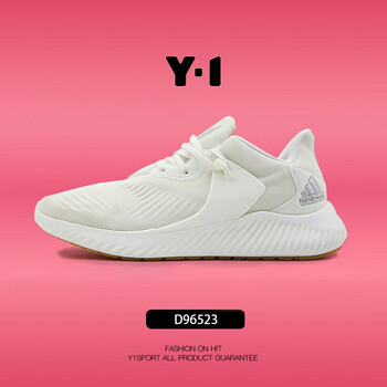 阿迪達斯（Adidas）跑步鞋D96523 42
