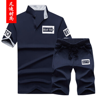 凡迪時尚（FANDISS） 短袖 男士T恤 深藍(lán) 