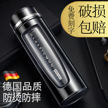 明源（MINGYUAN）玻璃杯400ml，401-500ml，51-100ml