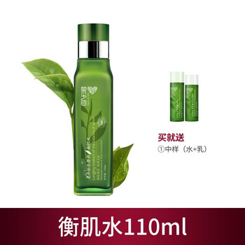 草木之心龍井